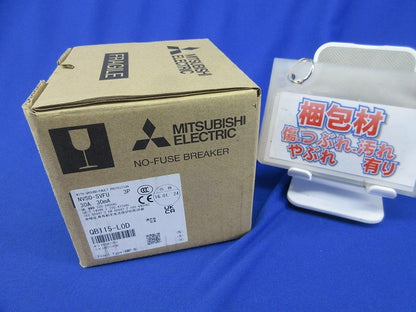 ノーヒューズブレーカ3P30A NV50-SVFU
