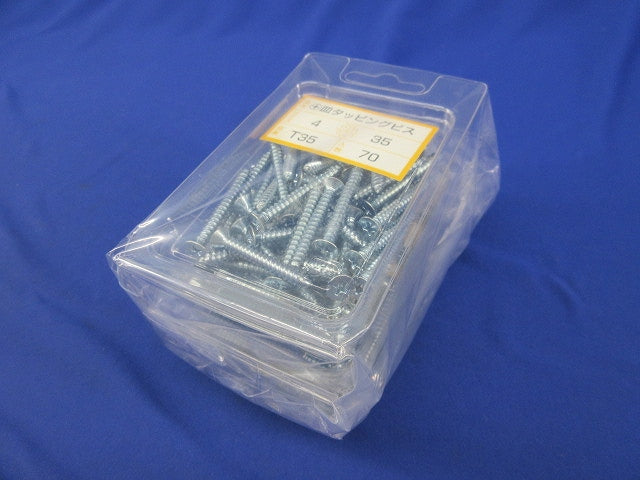 +皿タッピングビス(70本入×3計210本入) T35