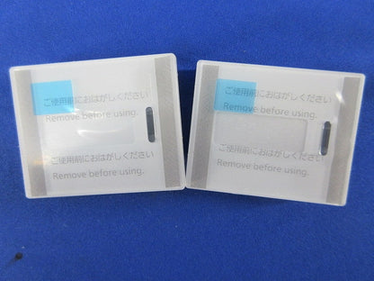 埋込スイッチ用ハンドルセット(混在15個入)(マットホワイト) WTA3032W他