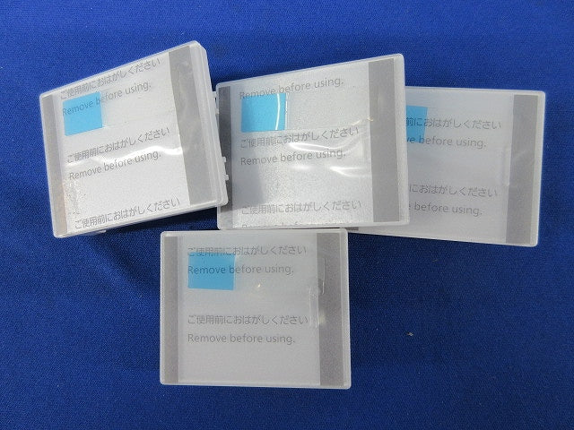 埋込スイッチ用ハンドルセット(混在15個入)(マットホワイト) WTA3032W他