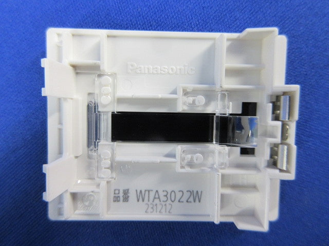 埋込スイッチ用ハンドルセット(混在15個入)(マットホワイト) WTA3032W他
