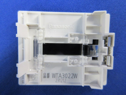 埋込スイッチ用ハンドルセット(混在15個入)(マットホワイト) WTA3032W他