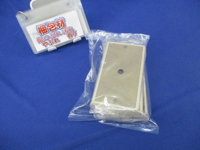 電話線フルカラープラスプレート(5枚入)National WN7381