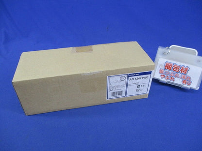 LED高気密SBダウンライトφ75 AD1242W50-A