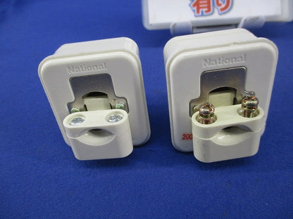 ホーム接地20Aキャップセット(250V)(メーカー混在3個入) WF5322