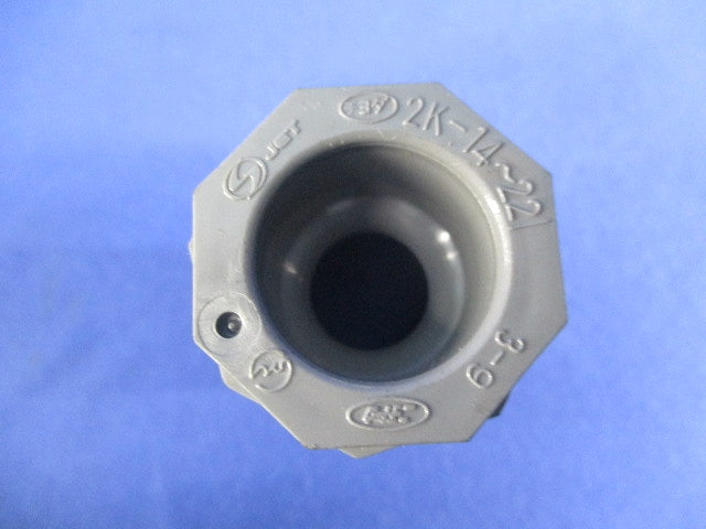 2号コネクタ(50個入) 2K14GHW