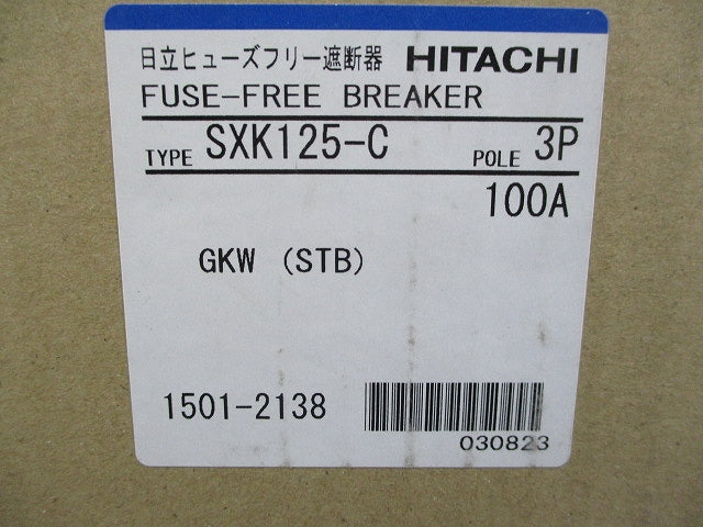 ヒューズフリー遮断器3P100A SXK125-C