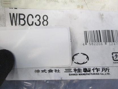 ノックアウト用防水コネクタ(3個入) WBC38