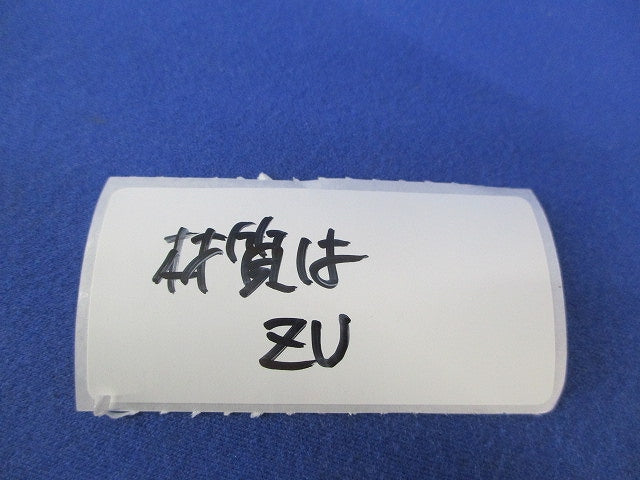 トラスビス5×20(ユニクロ)(20個入) 5×20