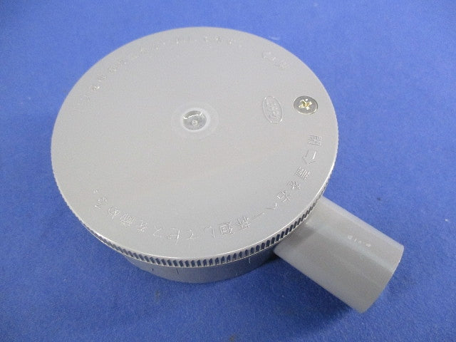 露出用丸形ボックス(1方出)グレー(3個入) R161GHW