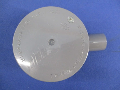 露出用丸形ボックス(1方出)グレー(4個入) R161GHW