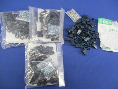 型サドルセット(混在190個以上入) KT-3他