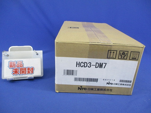 屋内用ドア付FPボックス FPCD-1
