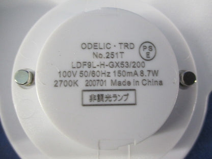 LEDユニットフラット形(電球色) LDF9L-H-GX53/200 No.251T