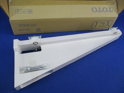 洗面カウンター用ブラケット M9P50A