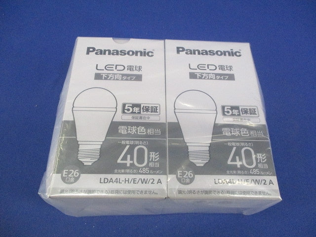 LED電球(電球色)E26(2個入) LDA4L-H/E/W/2