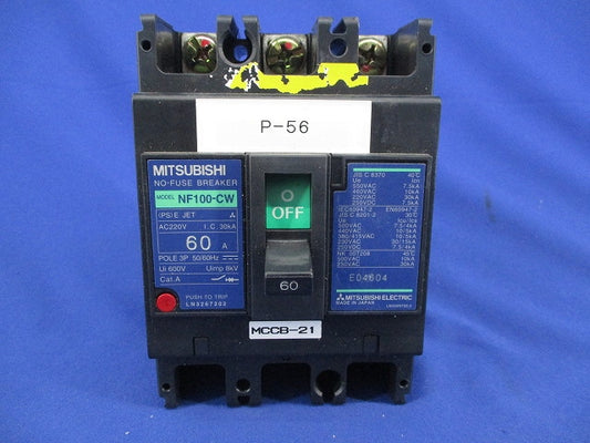 ノーヒューズブレーカ 3P60A NF100-CW