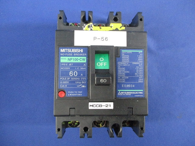 ノーヒューズブレーカ 3P60A NF100-CW