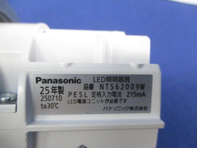 LEDダウンライトφ100(電球色)(電源別売) NTS62009W