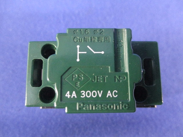 埋込パイロットスイッチB WT5241