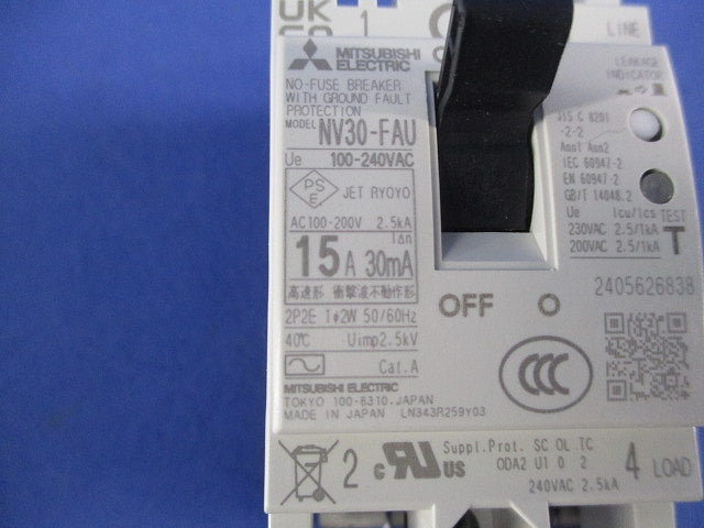 漏電遮断器2P15A NV30-FAU