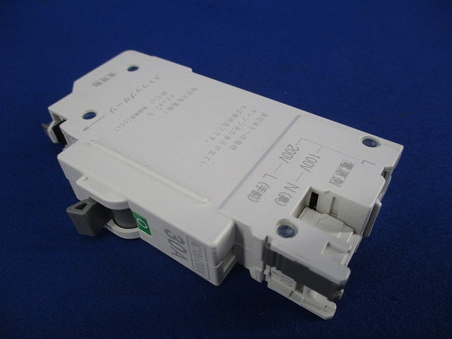 パールテクトブレーカ 配線用遮断器2P2E20A(2個入) BC-2NA