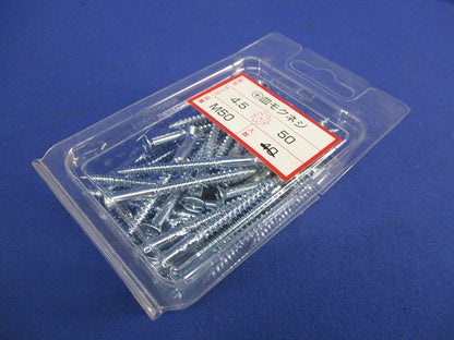 +皿モクネジ 4.5×50(約170本以上入) M50