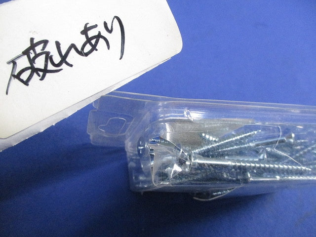 +皿モクネジ 4.5×50(約170本以上入) M50