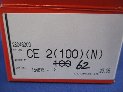 絶縁被覆付閉端接続子(混在145個入) CE2