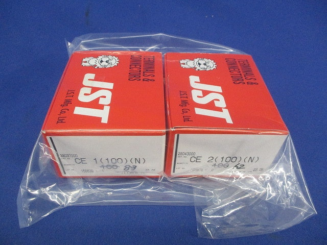 絶縁被覆付閉端接続子(混在145個入) CE2