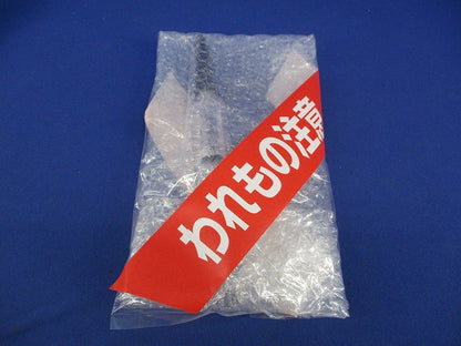 密閉型低圧引込ヒューズ M20-01-1R