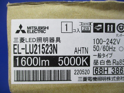 LEDライトユニット(昼白色) EL-LU21523N