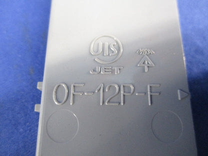 プラ塗代カバーセット(型番混在14個入) OF-12P-F他