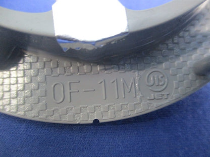 プラ塗代カバー(8枚入) OF-11M