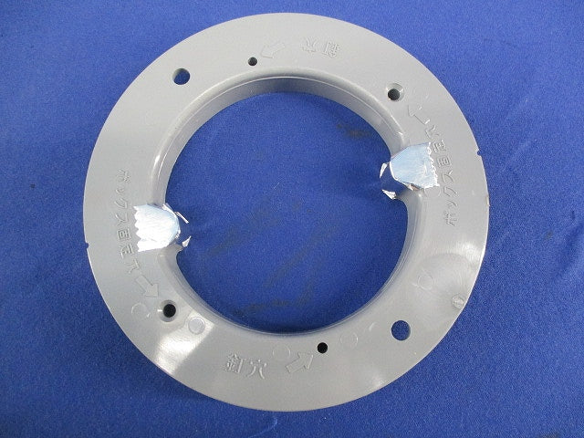 プラ塗代カバー(8枚入) OF-11M