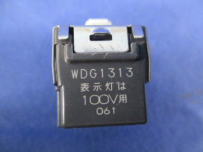 3路オフピカスイッチC(3個入) WDG1313