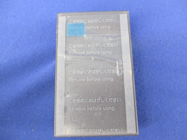 埋込スイッチ用ハンドルセット(混在9個入)(グレー) WTA3021H他