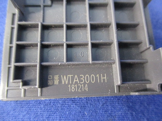埋込スイッチ用ハンドルセット(混在9個入)(グレー) WTA3021H他