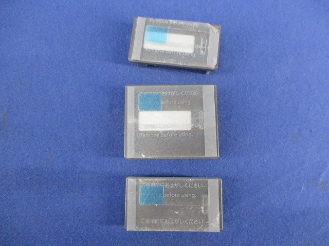 埋込スイッチ用ハンドルセット(混在9個入)(グレー) WTA3021H他
