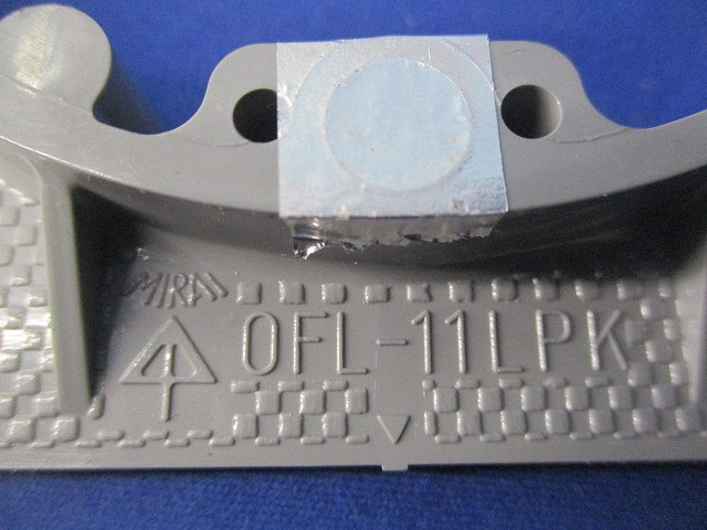 プラ塗代カバーセット(混在12個入) OFL-11PY他
