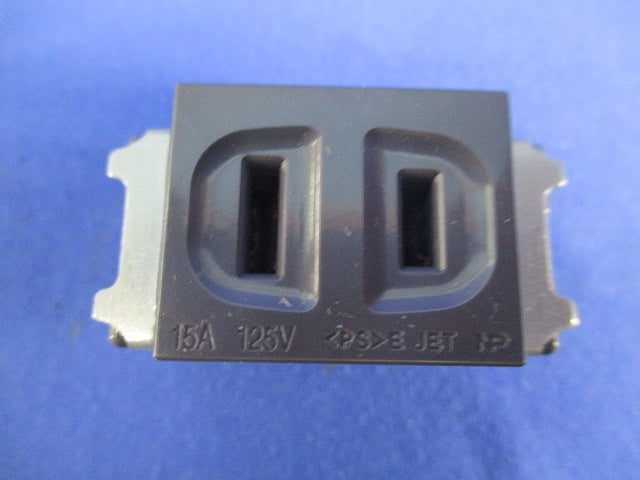 埋込コンセントセット(混在5個入)グレー WN1101