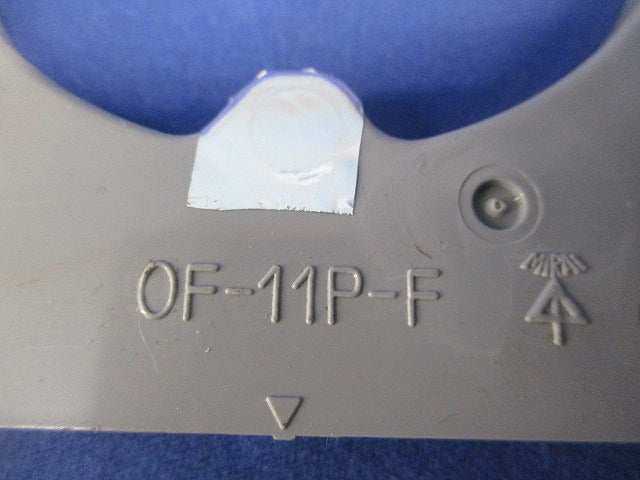 プラ塗代カバーセット(混在13枚入) OF-11P-F他