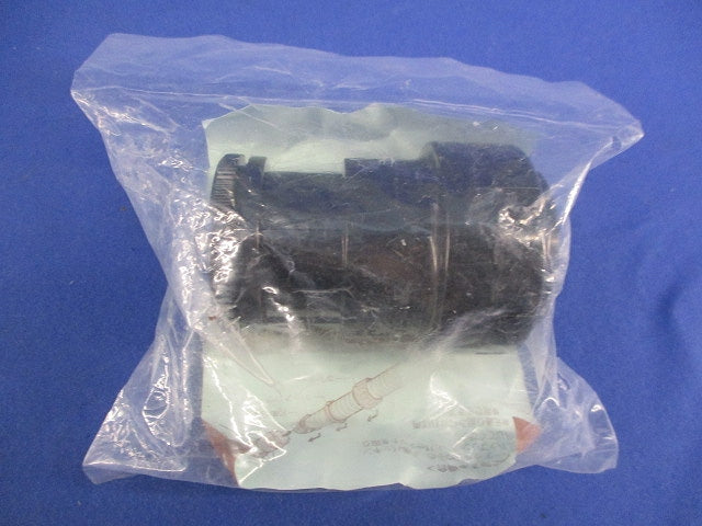 ミラレックス用コネクタ(2個入) MFK-28B