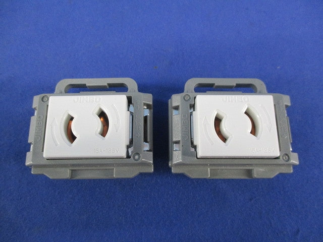シングルコンセントセット(2個入) FS-9
