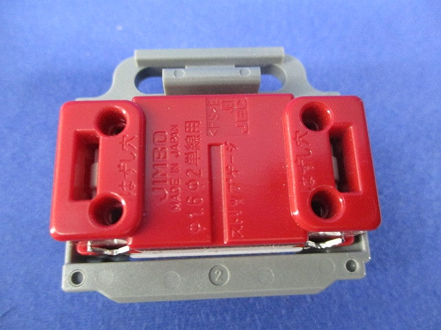シングルコンセントセット(2個入) FS-9