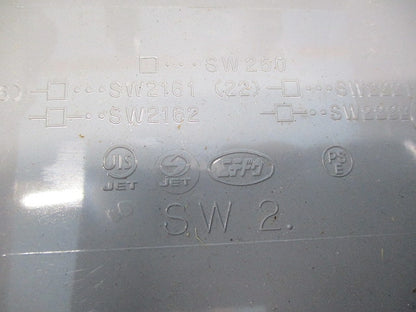 露出スイッチボックス(2個入) SW2