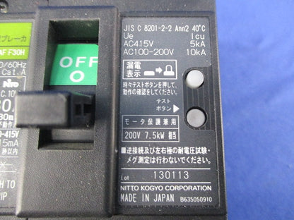 漏電ブレーカ 3P3E30A GE53A
