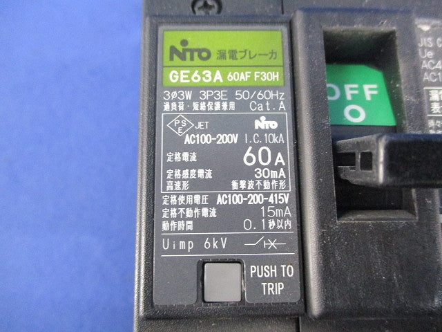 漏電ブレーカ3P3E60A GE63A
