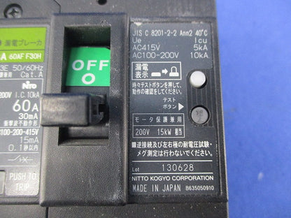 漏電ブレーカ3P3E60A GE63A