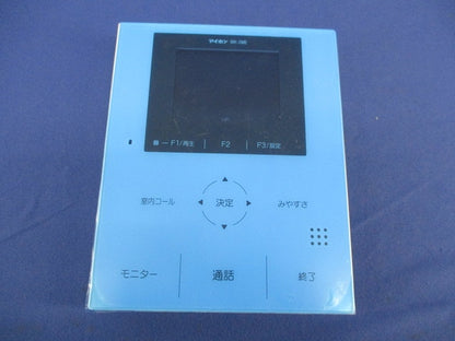 ROCOタッチポータブル モニター付親機 WK-2ME-T